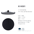 /msite/products/detail/productid/62968801/id/1507430.html